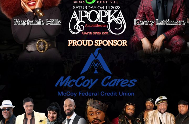 McCoy Federal Credit Union Announced as Co-Sponsor for the 2023 Heart and Soul Music Festival